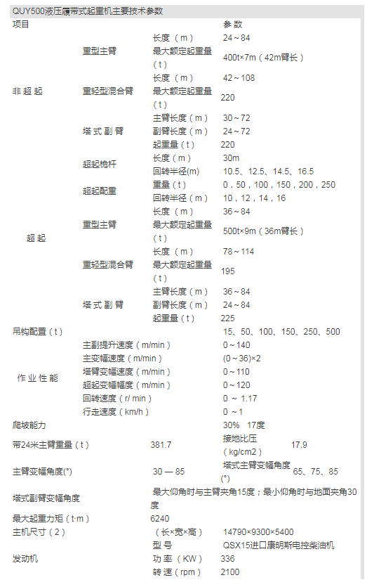 2164e038570ec3b9c0eb298e7b95894.png